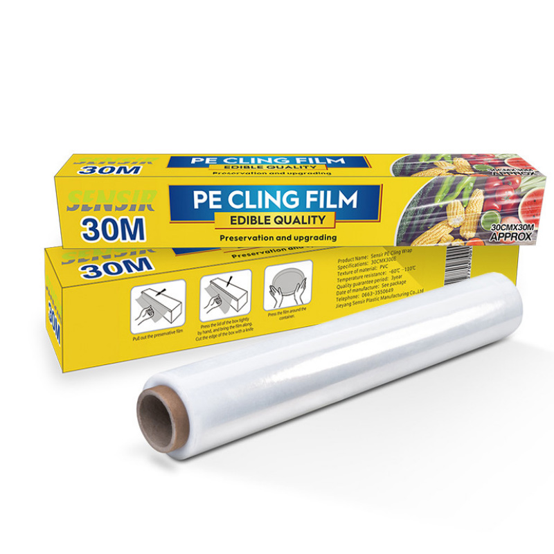 PE-Cling-Film.jpg